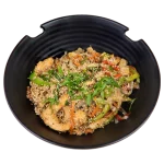 ბრინჯის ატრია